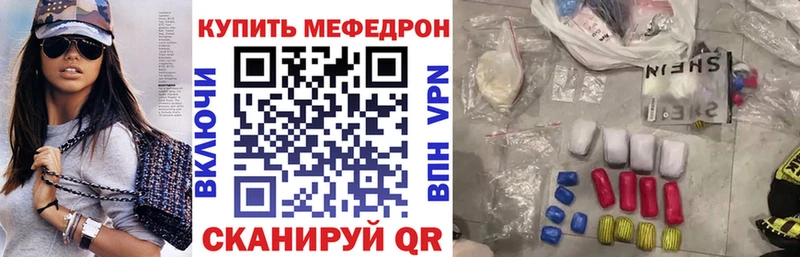 Наркотические вещества Пласт Кокаин Галлюциногенные грибы МАРИХУАНА Гашиш