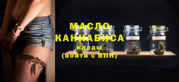 кокаин премиум Алзамай