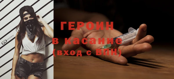 кокаин премиум Алзамай