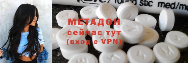 кокаин премиум Алзамай