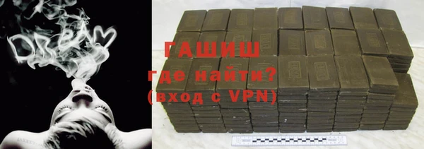 прущий лед Алексин
