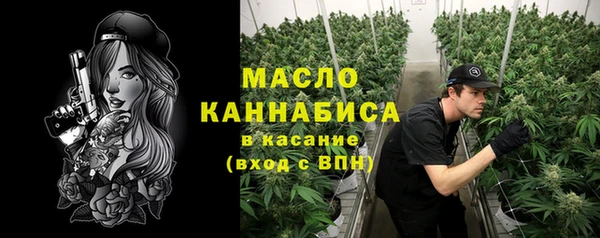 jwh Арсеньев