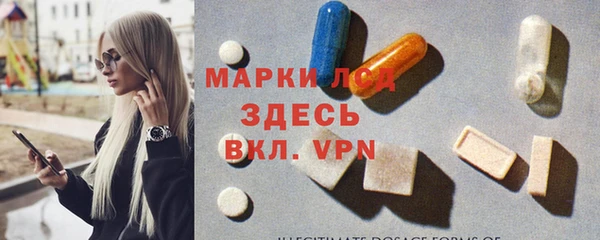 прущий лед Алексин
