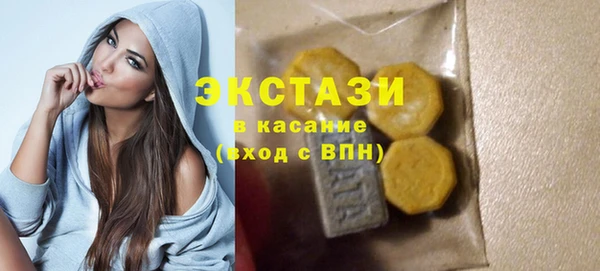 кокаин премиум Алзамай