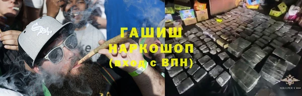 прущий лед Алексин
